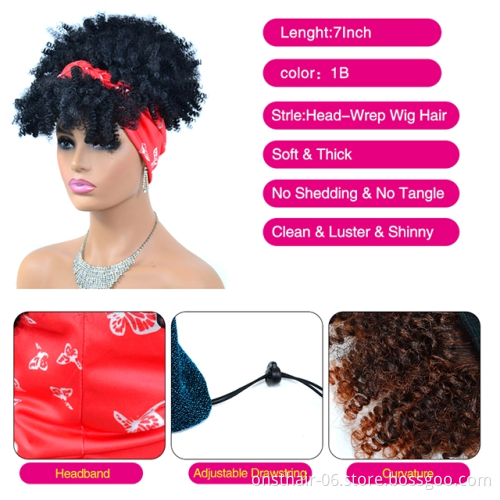 Afro Puff Turban Synthetic Wig Short Kinky Curly Headwrap Drawstring Wrap-wig 2 in 1 Updo Head-Wrap Wig for African American